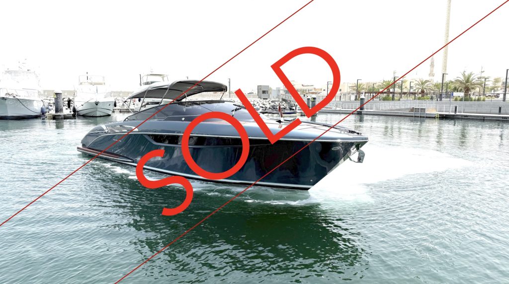 2024 Riva Rivamare